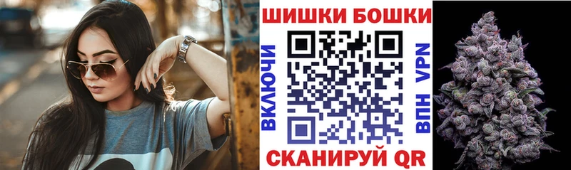 Как найти закладки Изобильный Cocaine Меф СОЛЬ Конопля