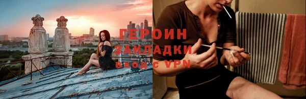 mix Алексин
