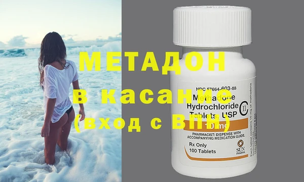 mix Алексин