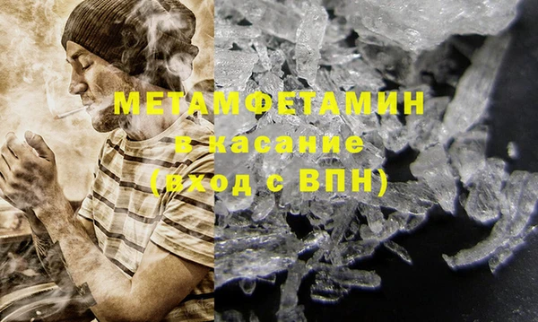 mdpv Алексеевка