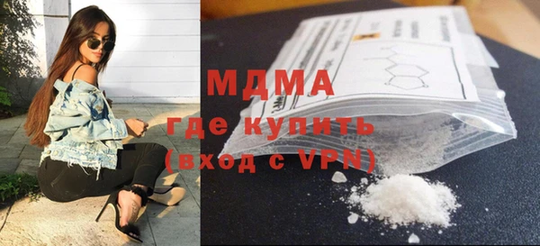 mix Алексин