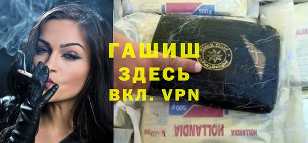 mix Алексин