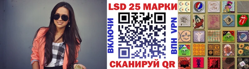 kraken как зайти  Изобильный  Марки N-bome 1,8мг 