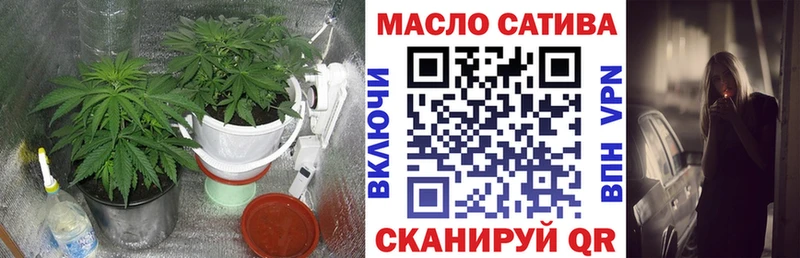 даркнет сайт Изобильный Дистиллят ТГК концентрат