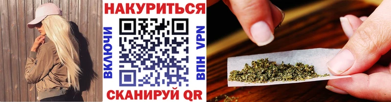 купить  сайты  Изобильный  гидра   Канабис Ganja 